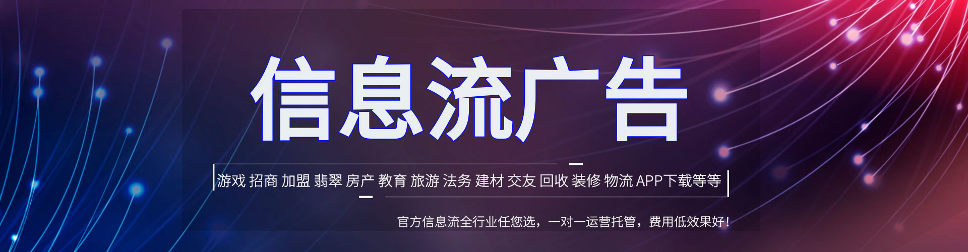 贡寮百度推广费用