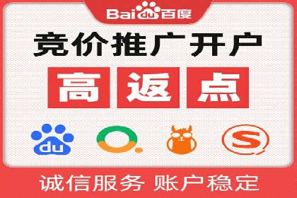 信息流广告代运营公司：如何打造高效广告策略